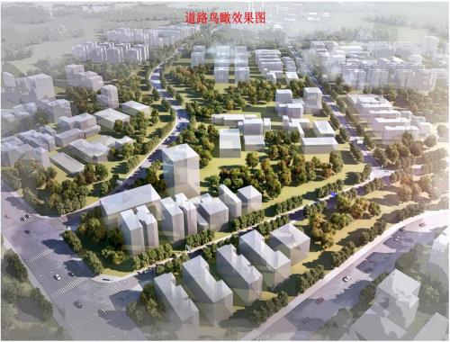 平桂区黄田镇生态产业园项目一园区企业改造提升示范基地 （东区A段）道路工程项目